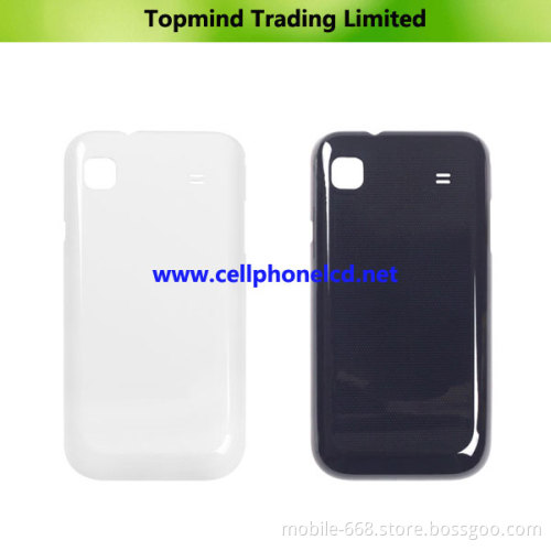 Battery Back Cover for Samsung Galaxy S I9000
